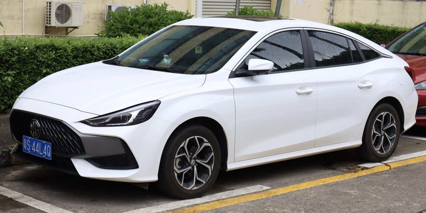 MG5 — ảnh 1