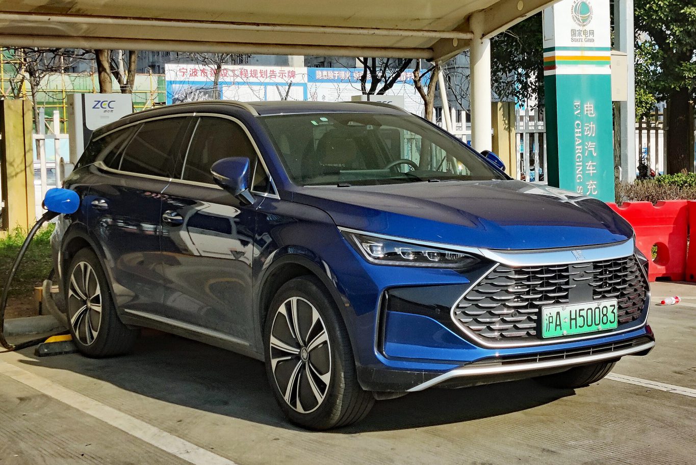 BYD Tang — ảnh 1