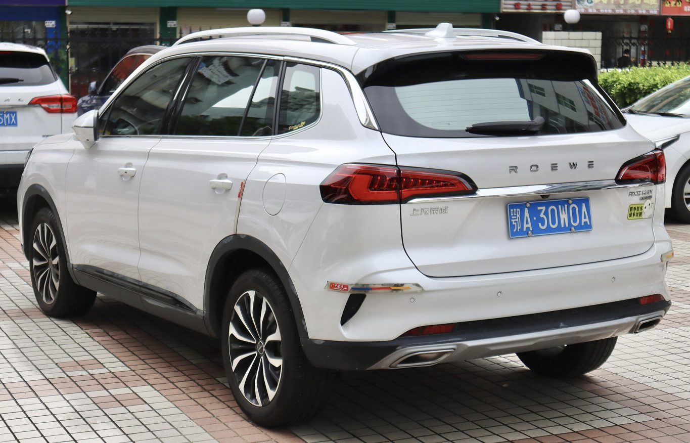 MG RX5 — ảnh 6