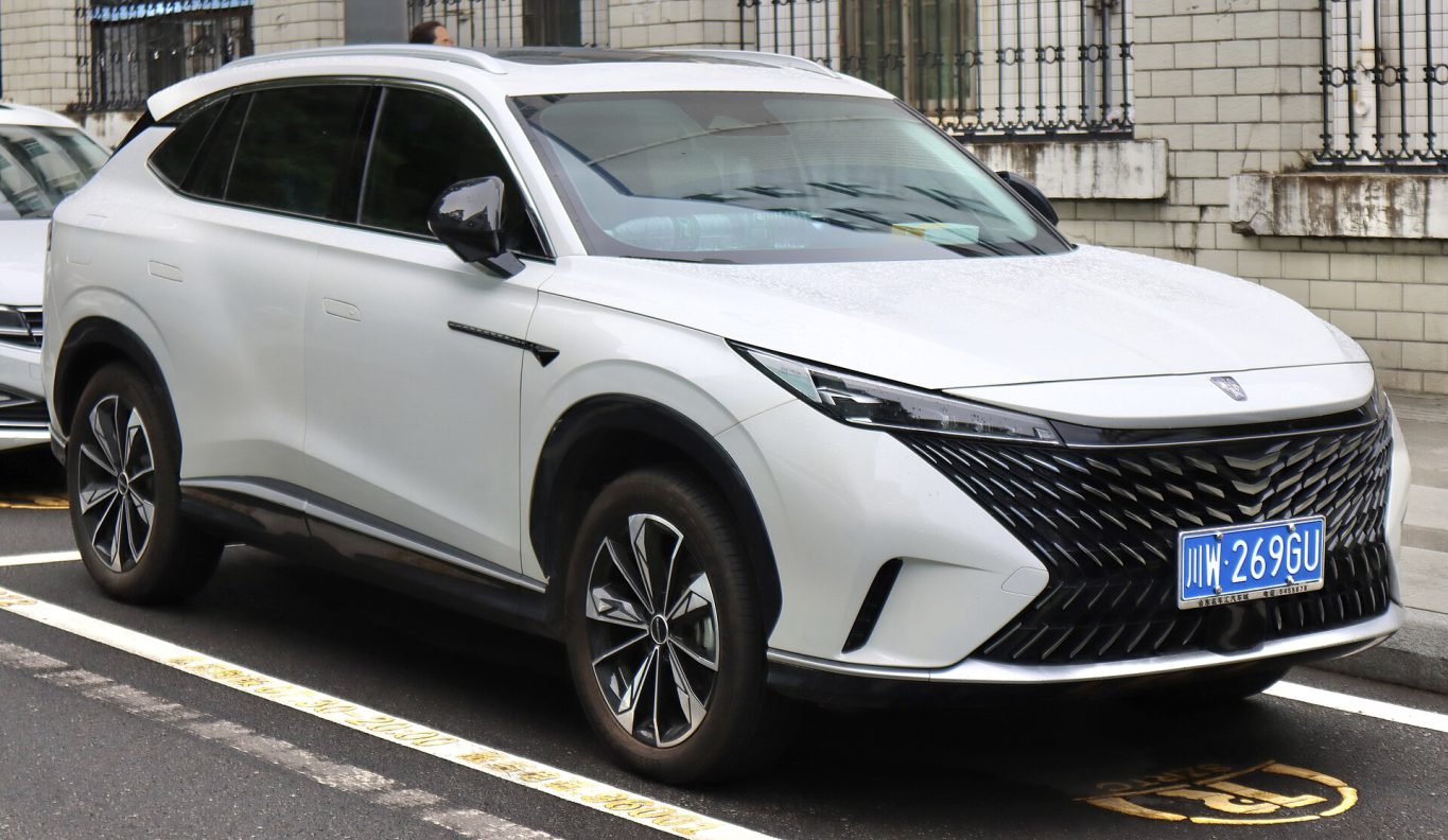 MG RX5 — ảnh 2