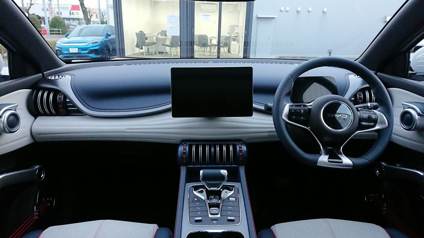 BYD Atto 3 — ảnh 4
