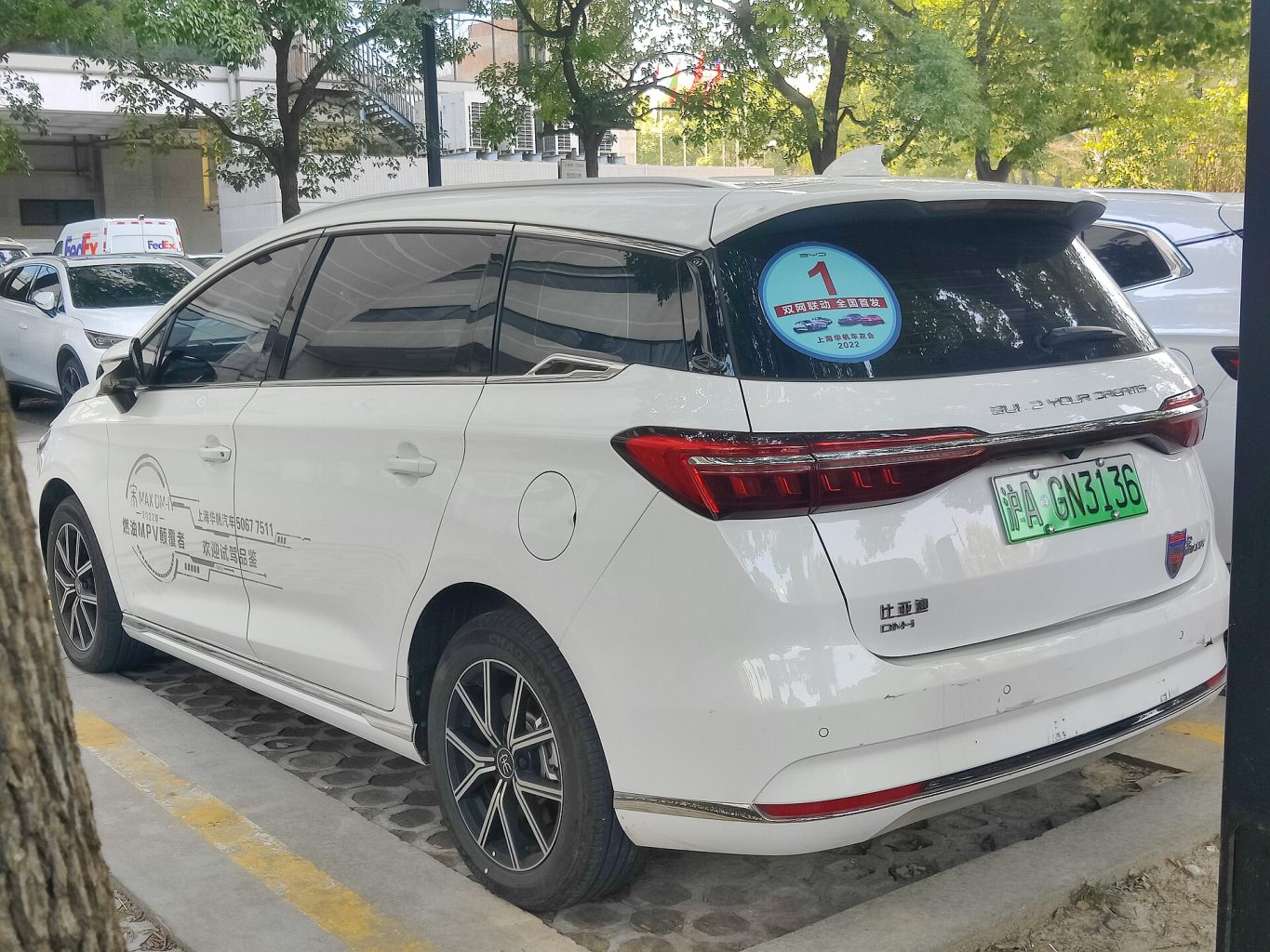 BYD M6 — ảnh 9