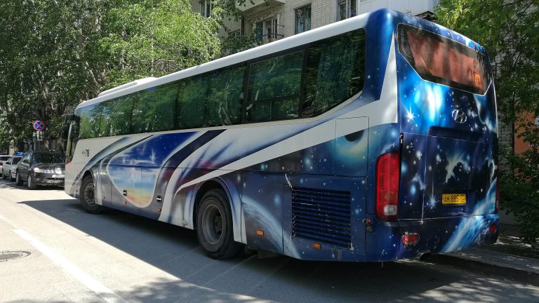 THACO Universe tại Cần Thơ