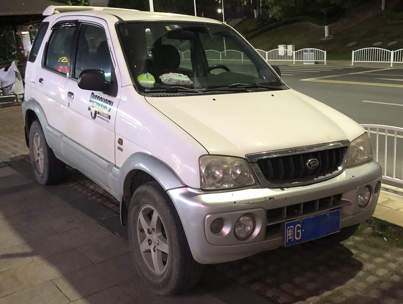 Toyota Rush — ảnh 7