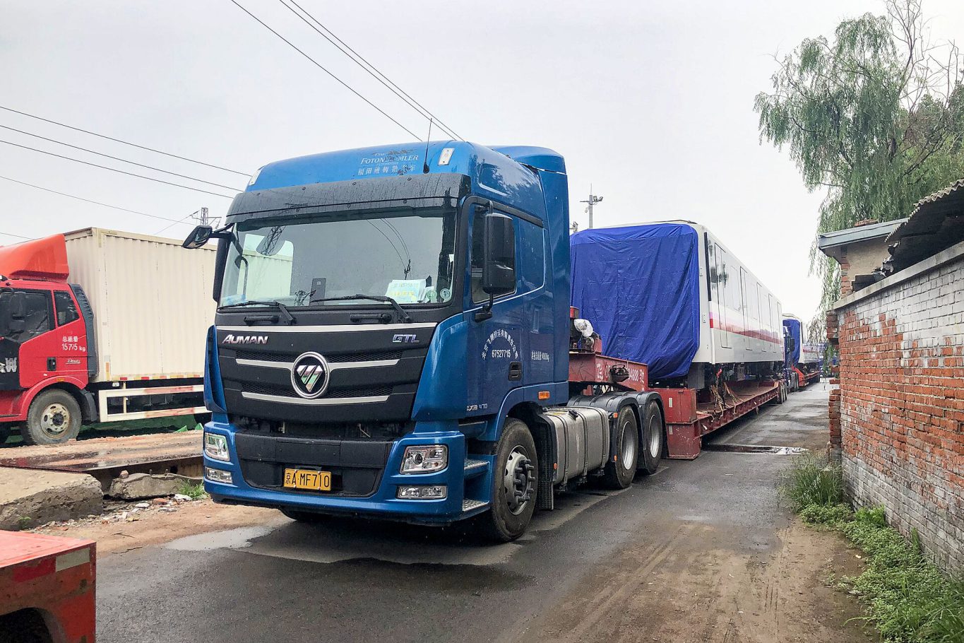 THACO Auman — ảnh 3