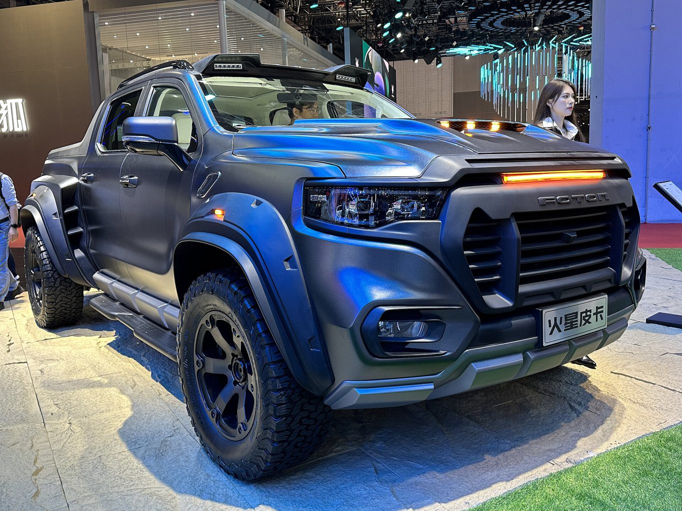 Foton Savanna — ảnh 4