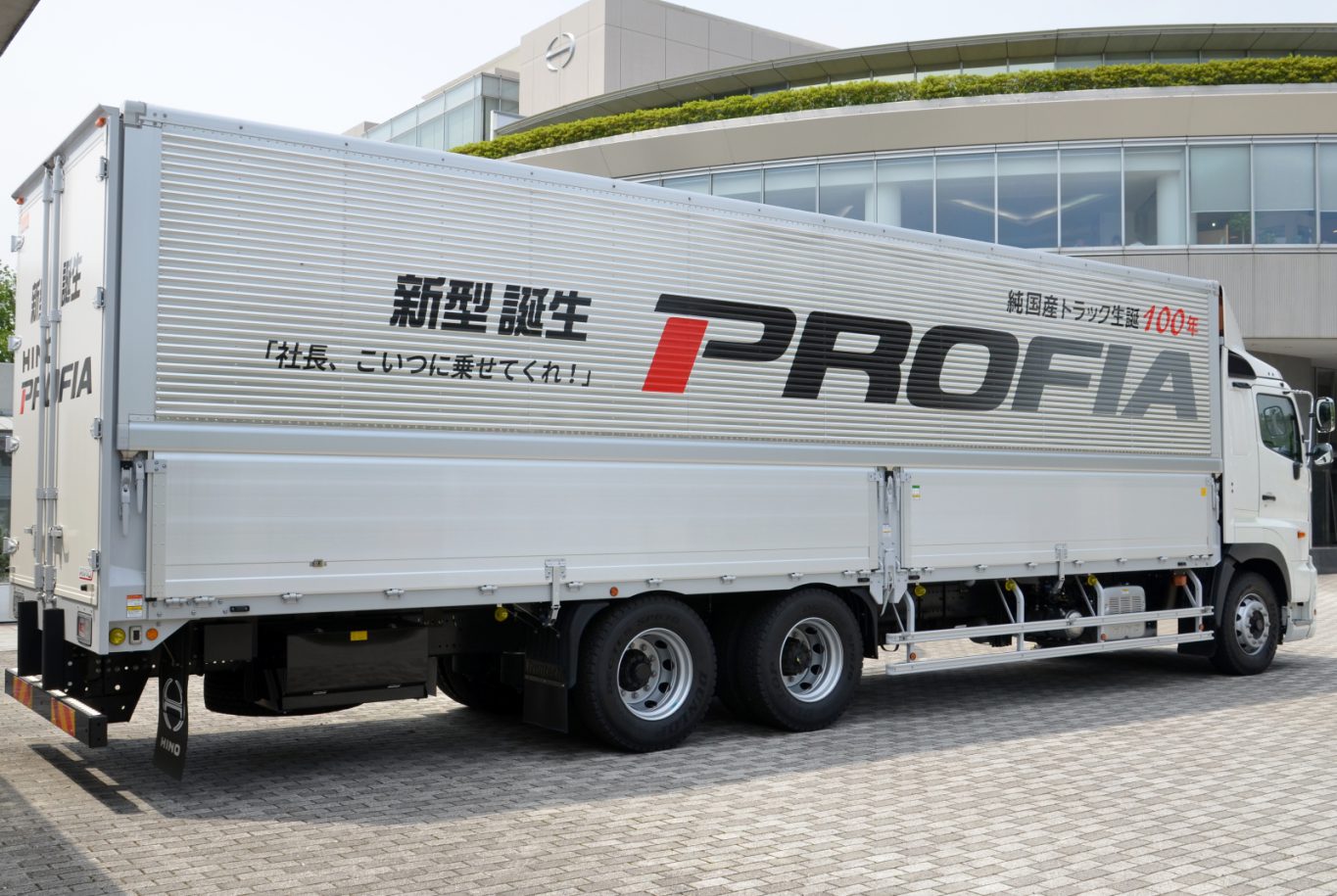 Hino 700 Series SS — ảnh 3