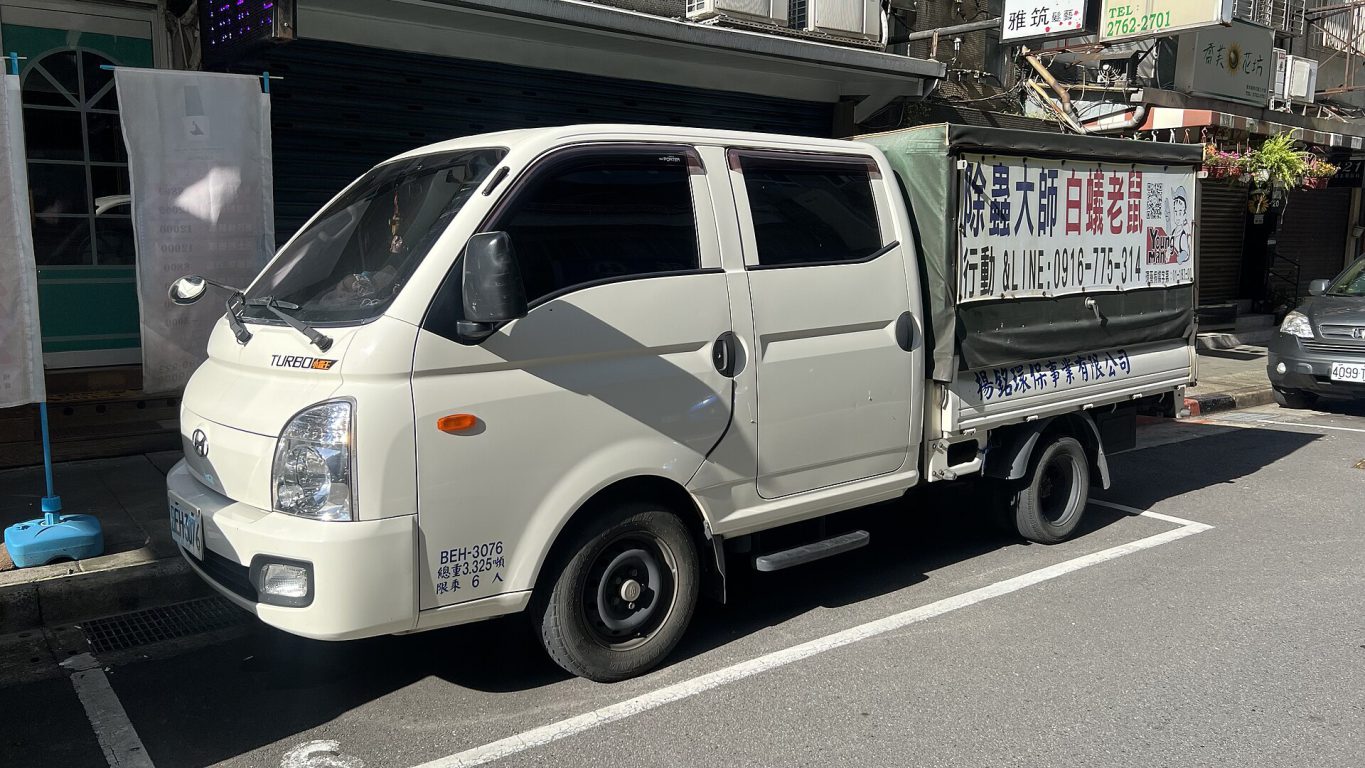 Hyundai New Porter H150 — ảnh 7