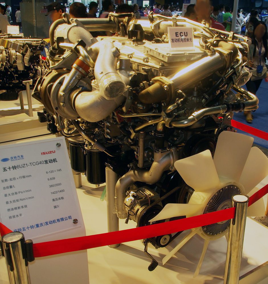 Isuzu QKR — ảnh 3