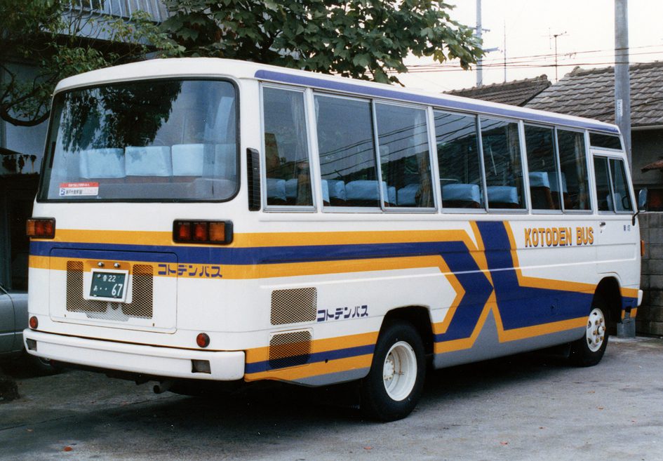 Fuso Rosa — ảnh 9