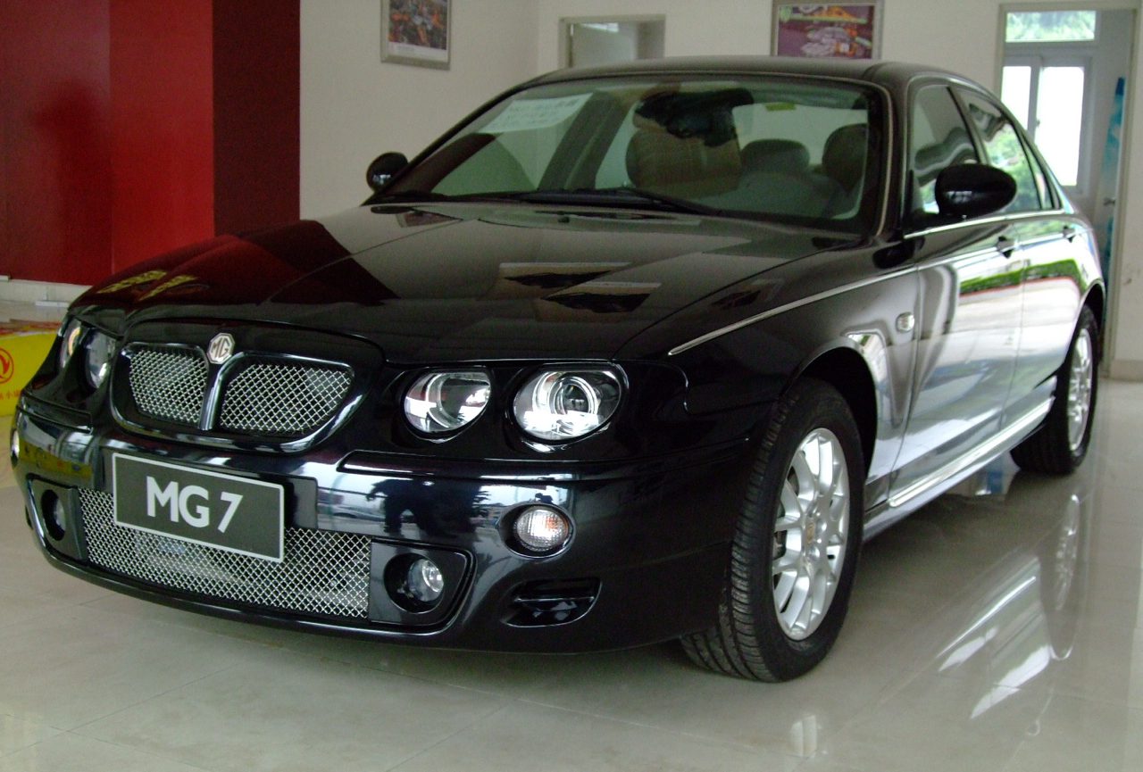 MG7 — ảnh 8