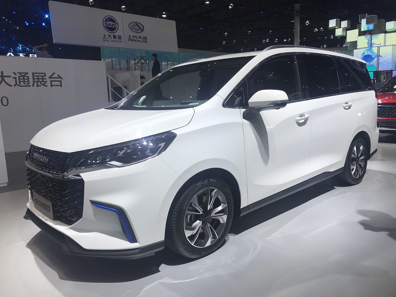 MG G50 — ảnh 2