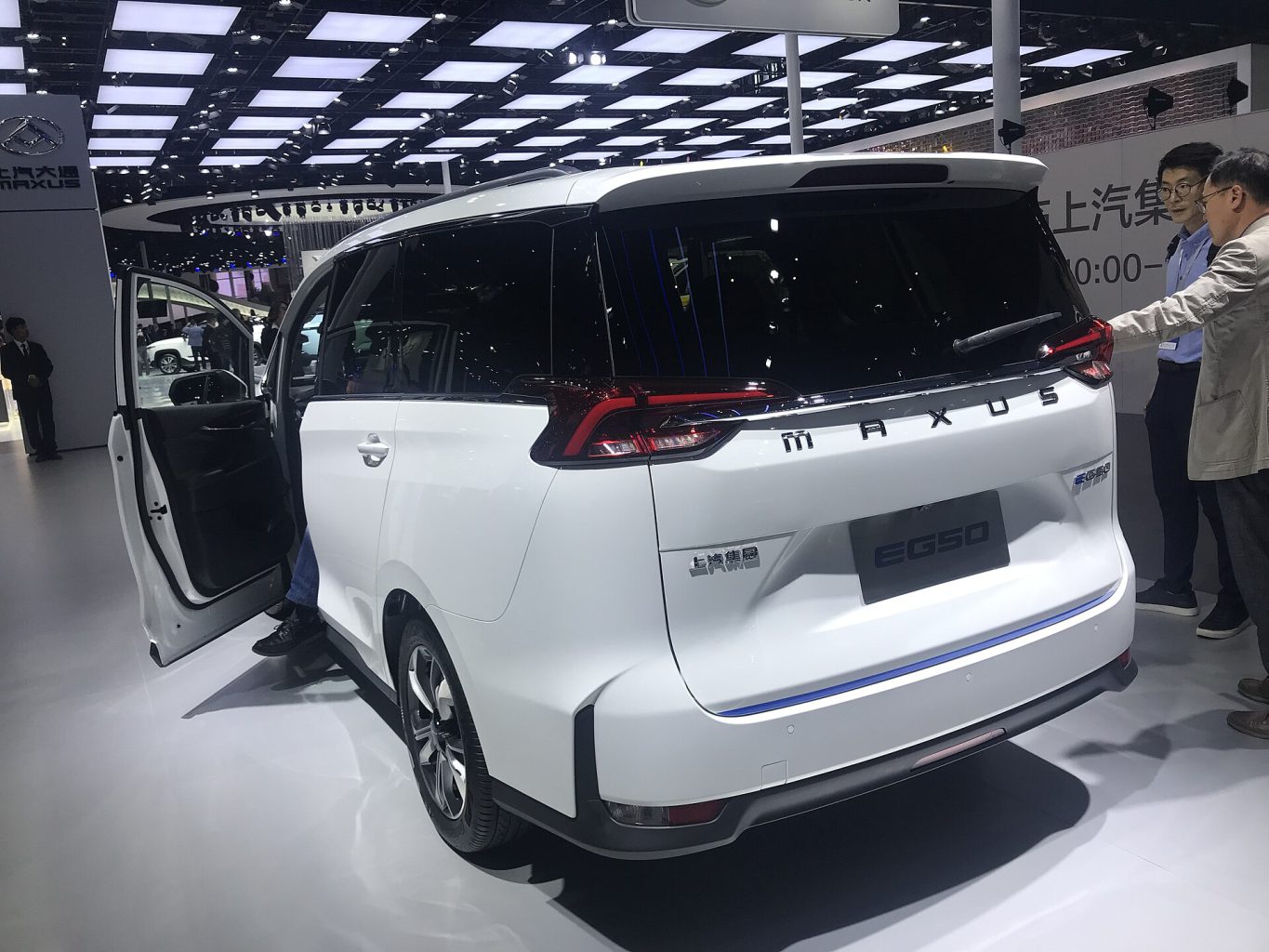 MG G50 — ảnh 3