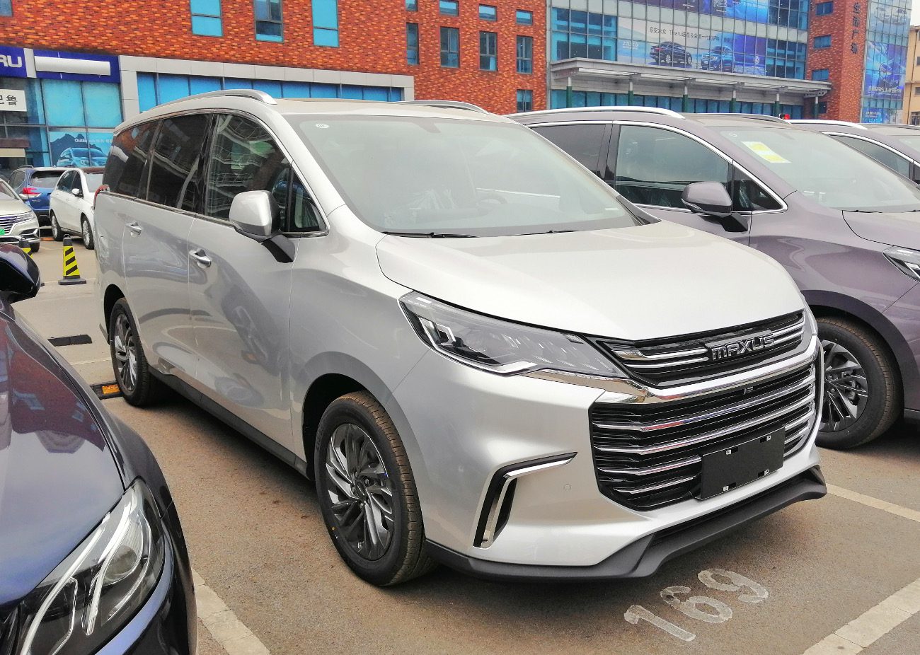 MG G50 — ảnh 8