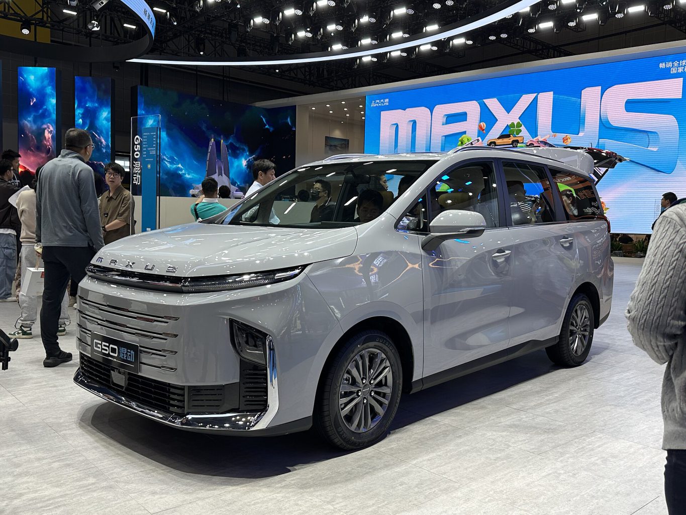 MG G50 — ảnh 5
