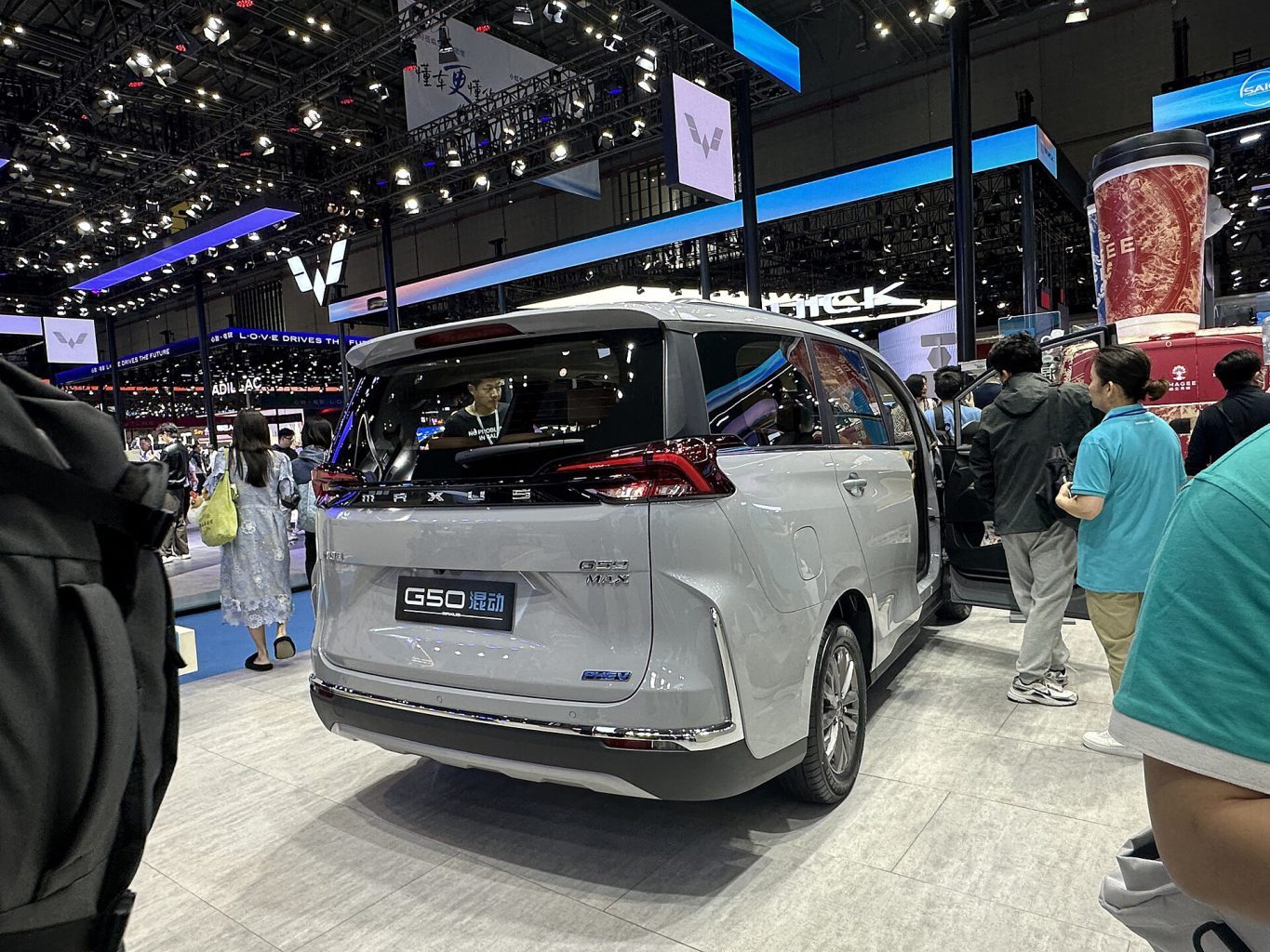 MG G50 — ảnh 6