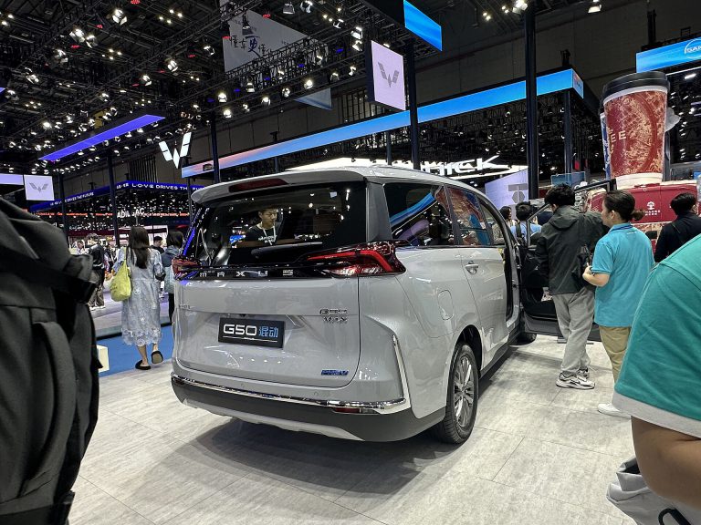 MG G50 tại Cần Thơ