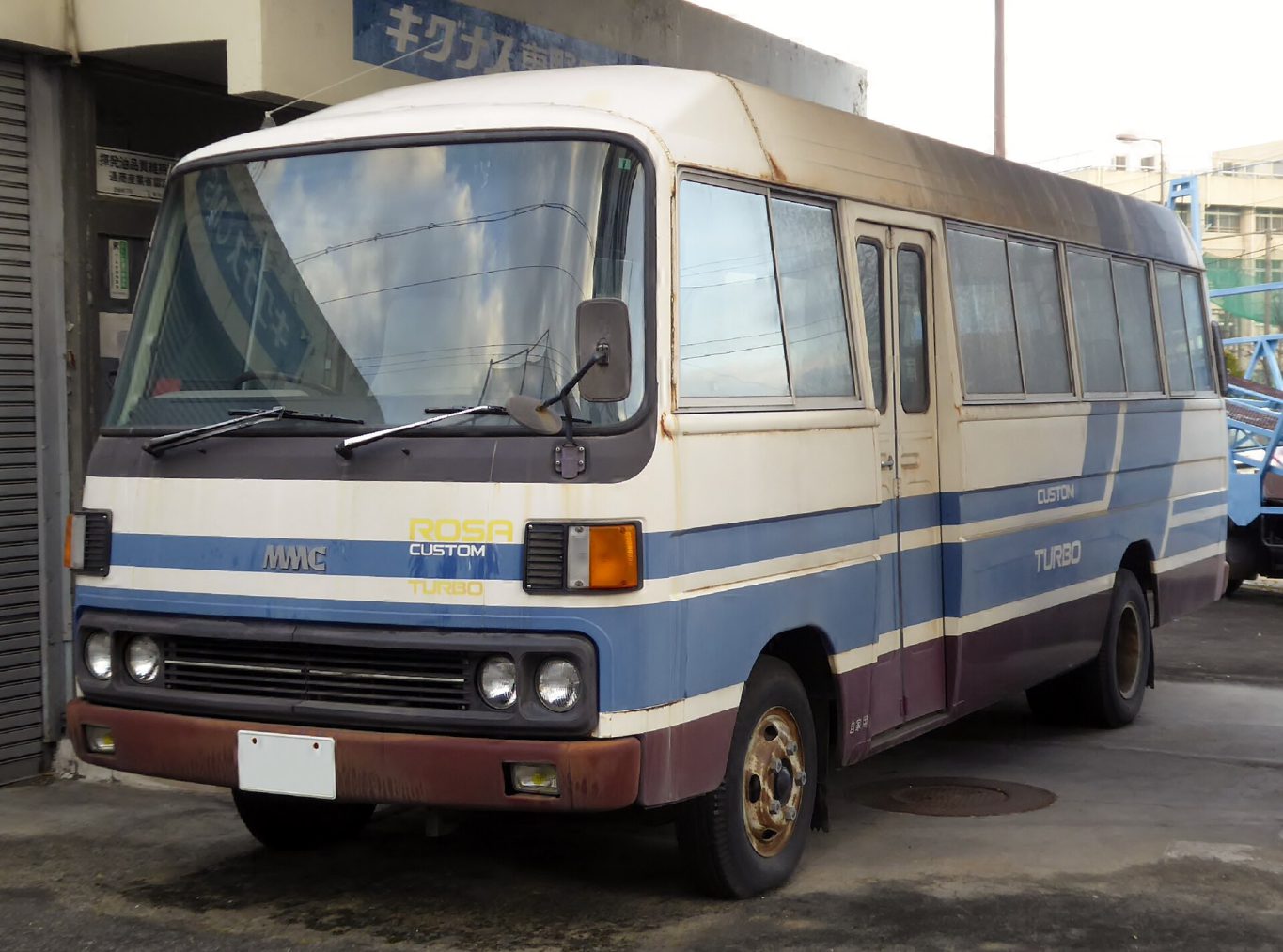 Fuso Rosa — ảnh 3