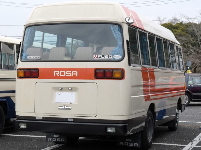 Fuso Rosa tại Cần Thơ