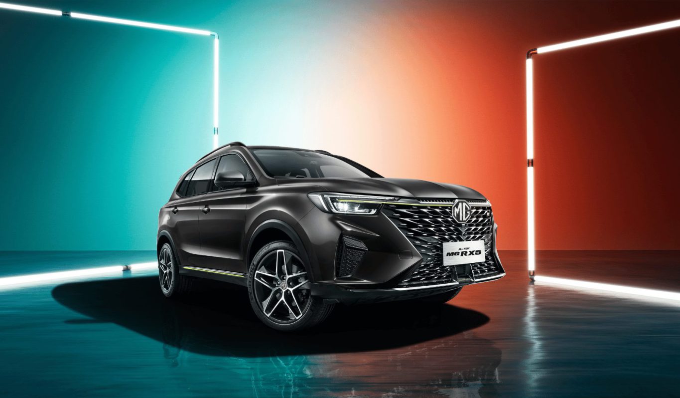 MG RX5 — ảnh 1