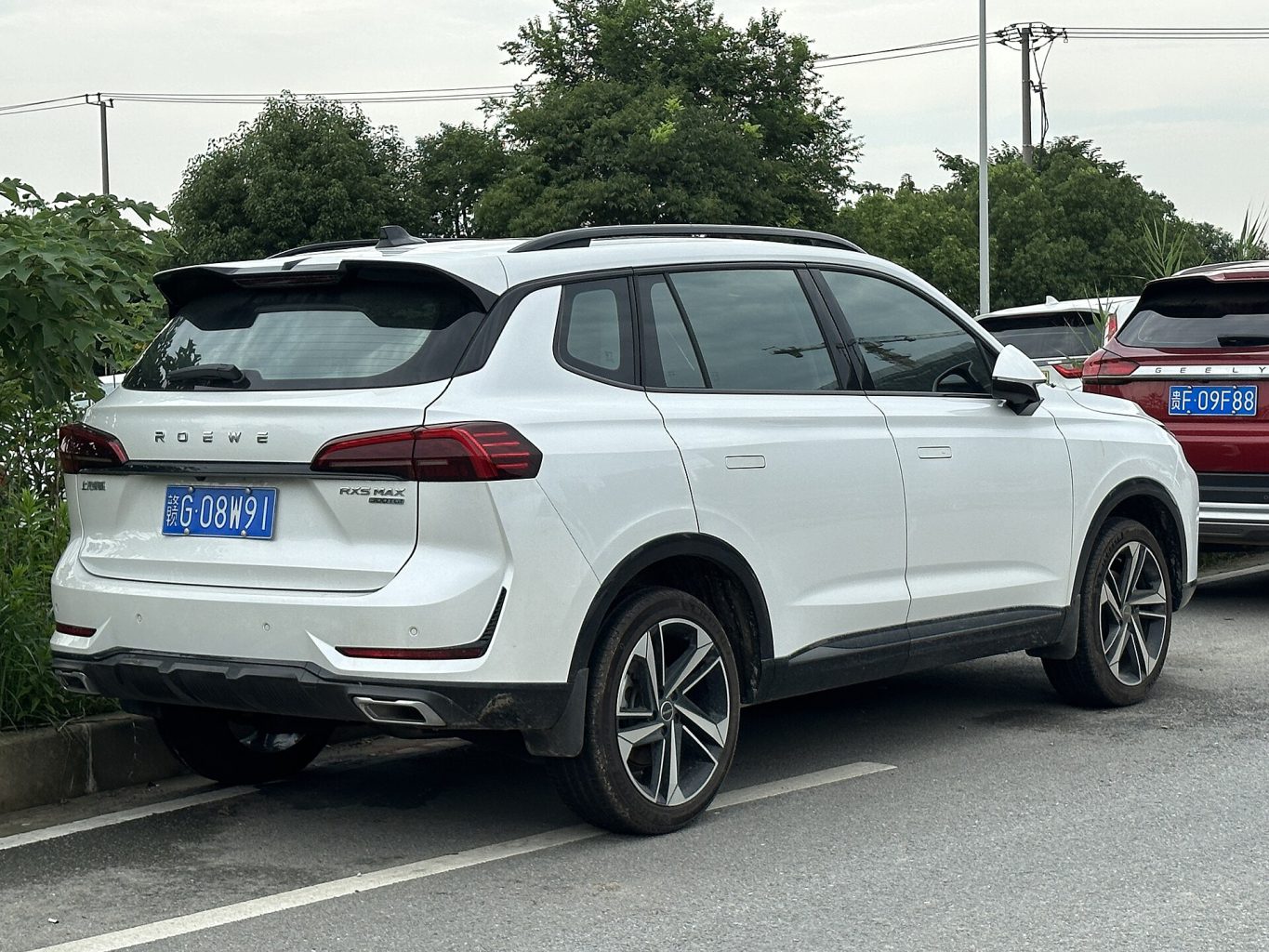 MG RX5 — ảnh 9