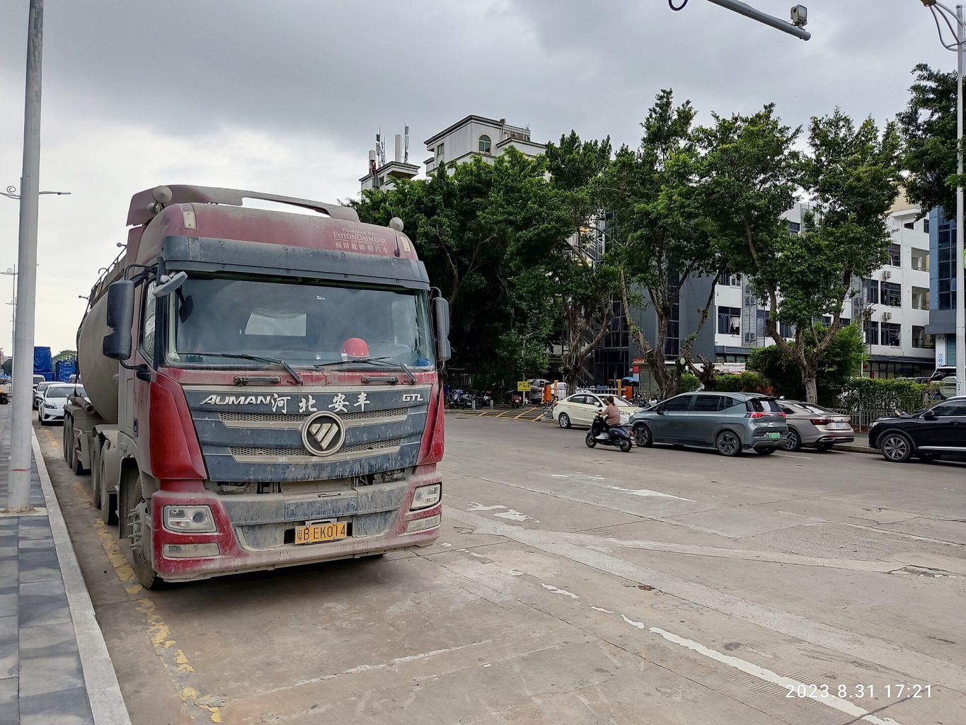 Foton Auman — ảnh 2