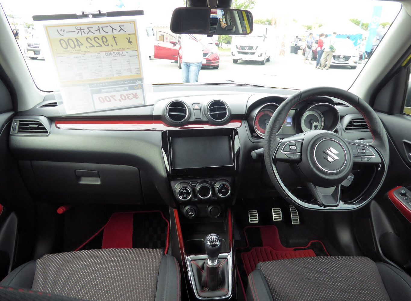 Suzuki Swift — ảnh 9